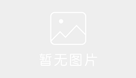 广州众盛驾校荔湾分校 